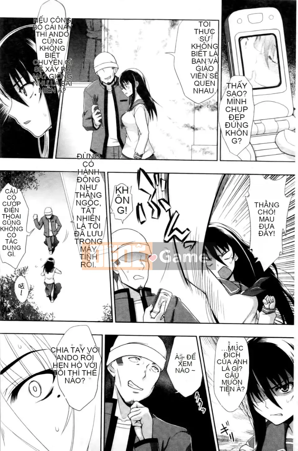 [chaccu] Mở mình ra