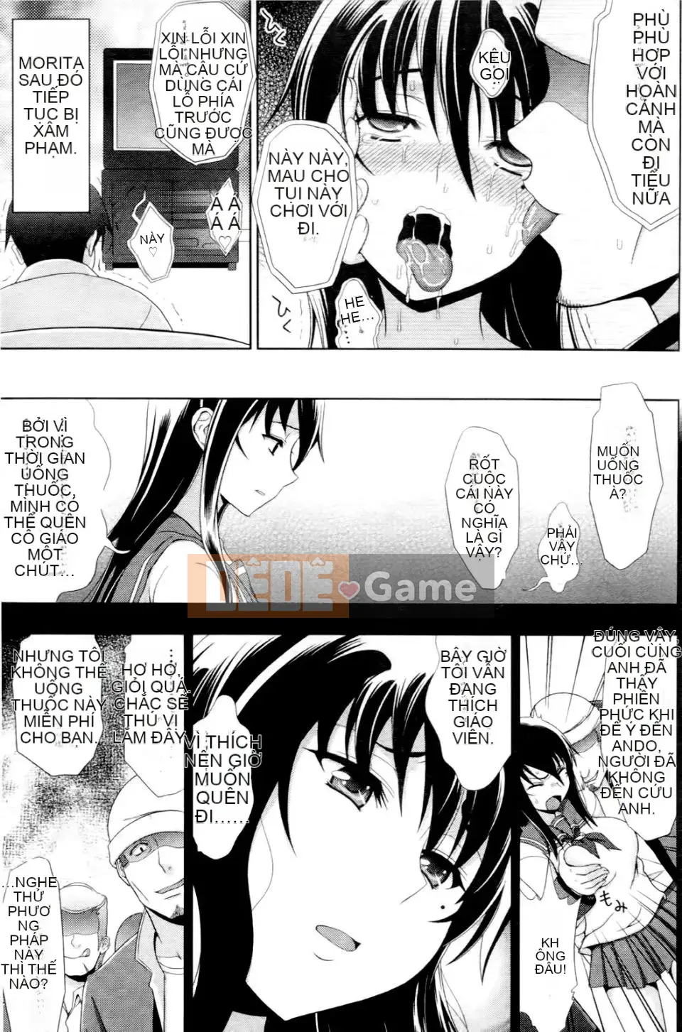 [chaccu] Mở mình ra