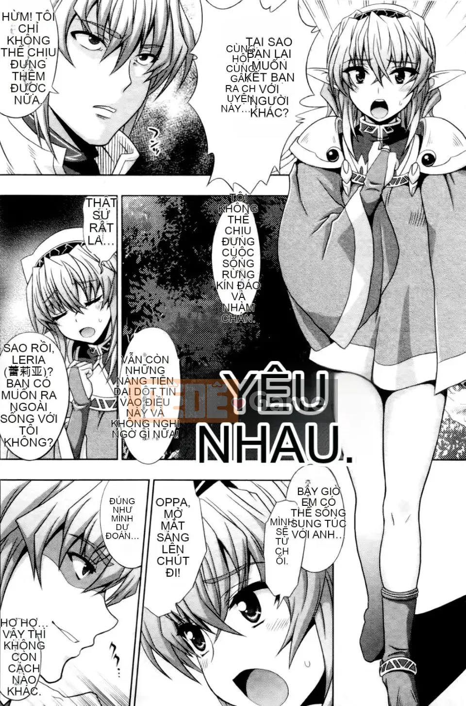 [chaccu] Mở mình ra