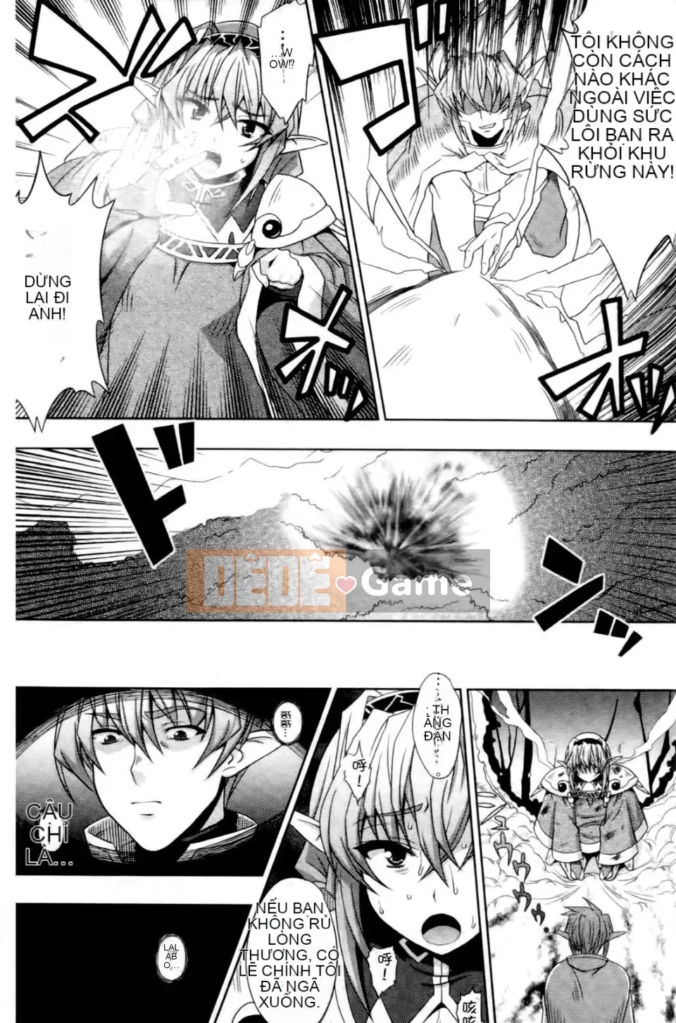 [chaccu] Mở mình ra