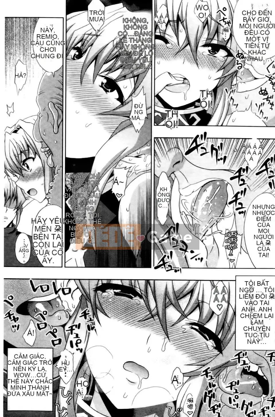 [chaccu] Mở mình ra