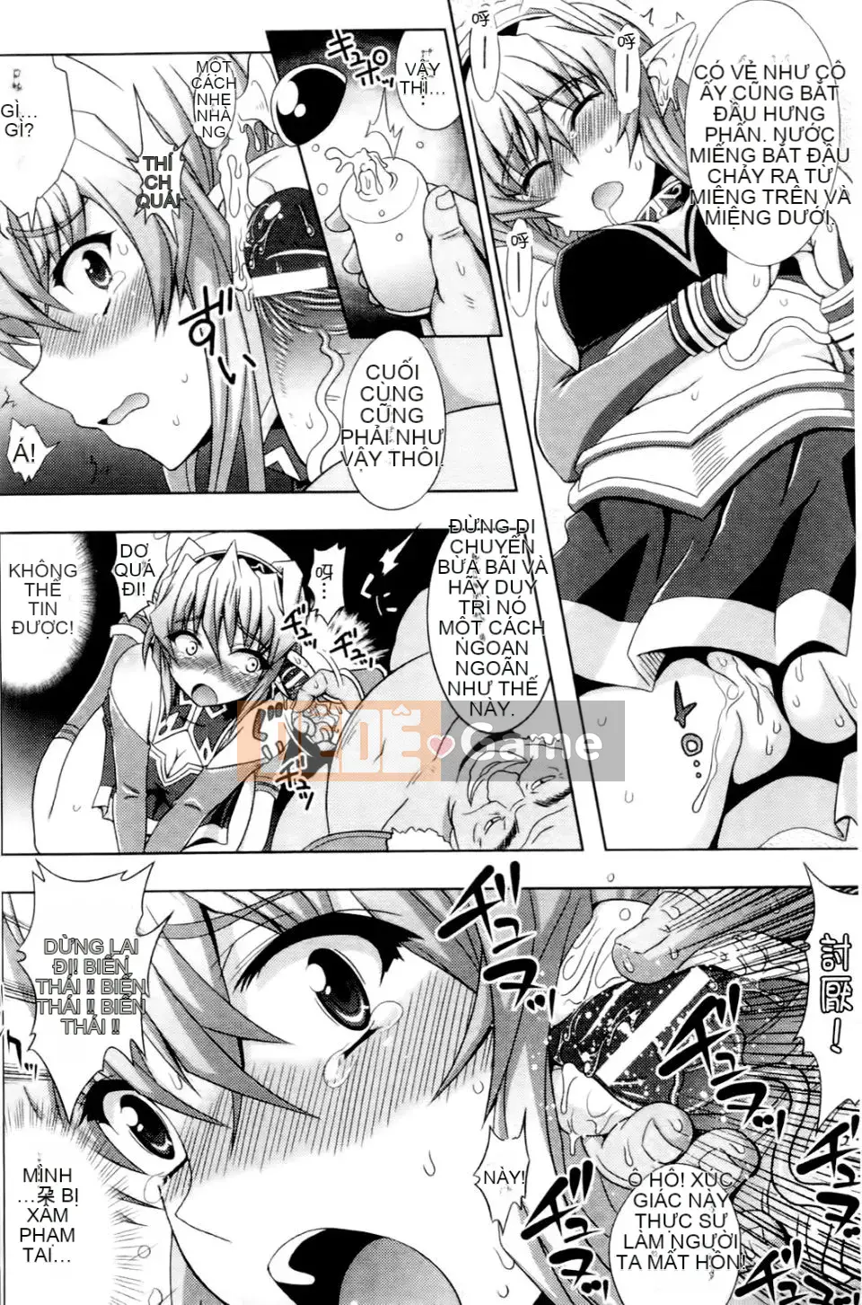 [chaccu] Mở mình ra