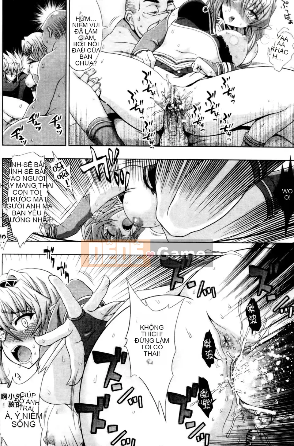 [chaccu] Mở mình ra