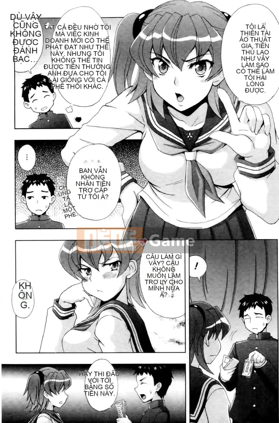 [chaccu] Mở mình ra