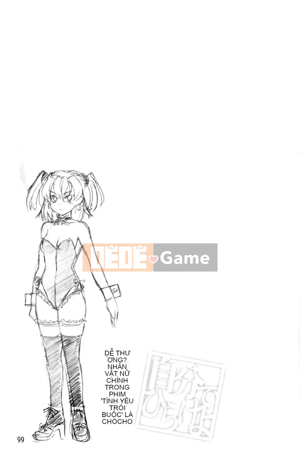 [chaccu] Mở mình ra