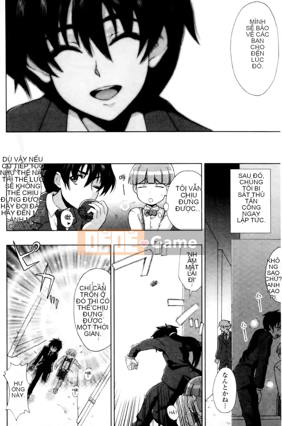 [chaccu] Mở mình ra