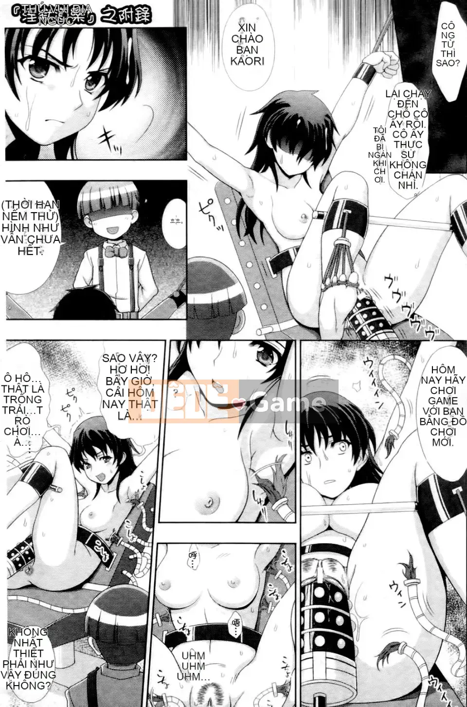 [chaccu] Mở mình ra