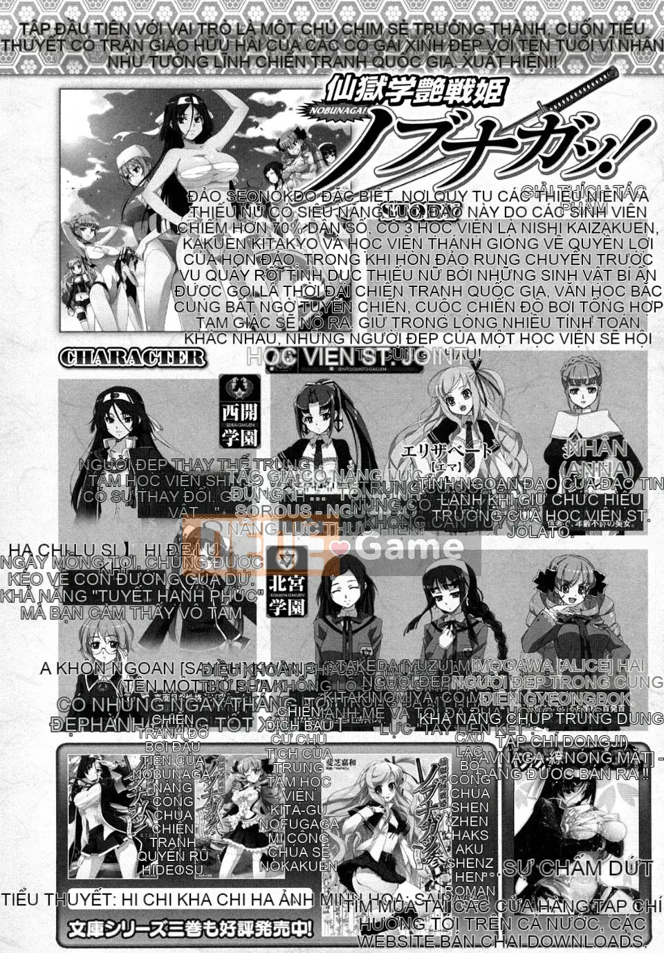 [chaccu] Mở mình ra