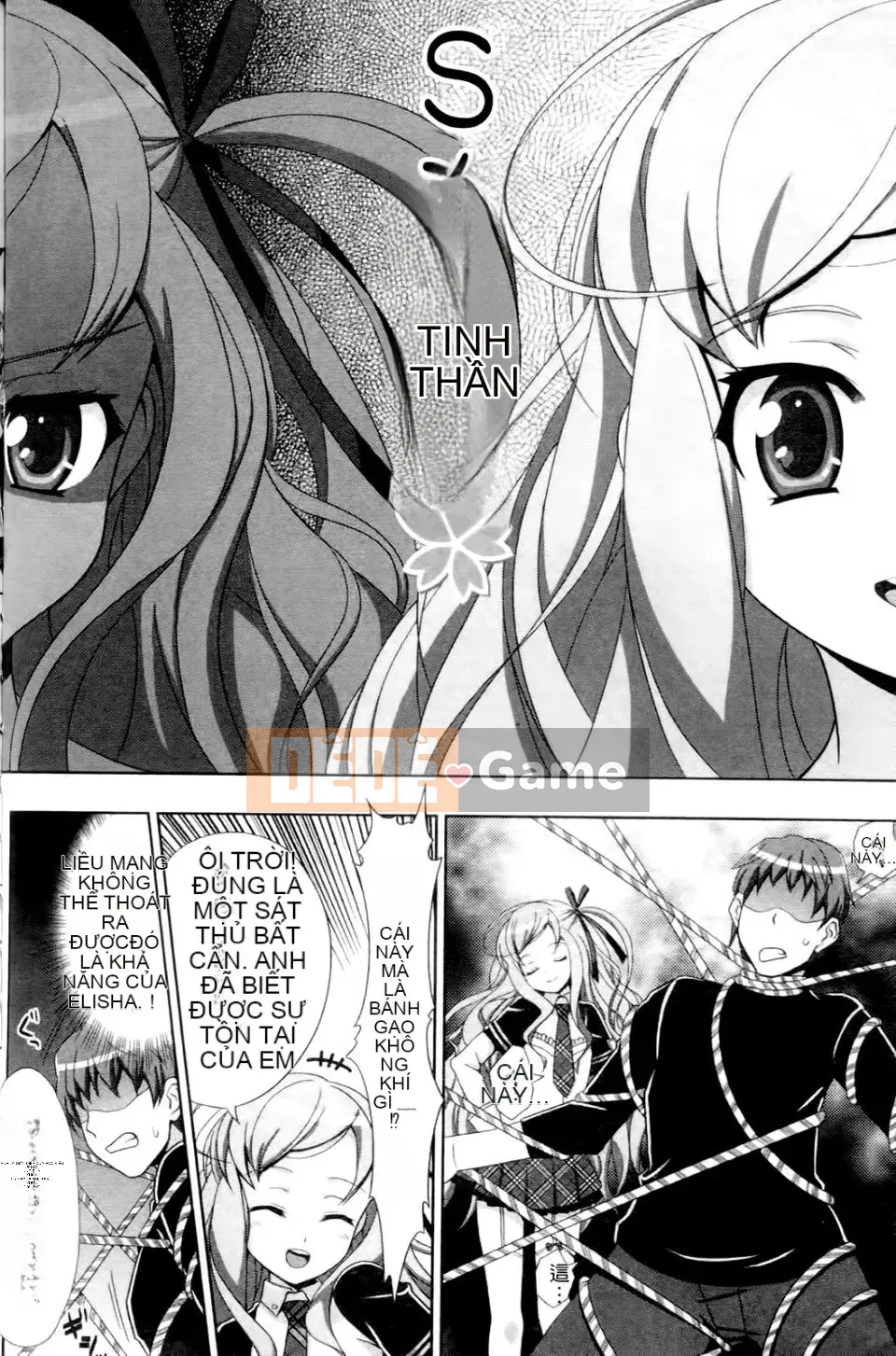 [chaccu] Mở mình ra