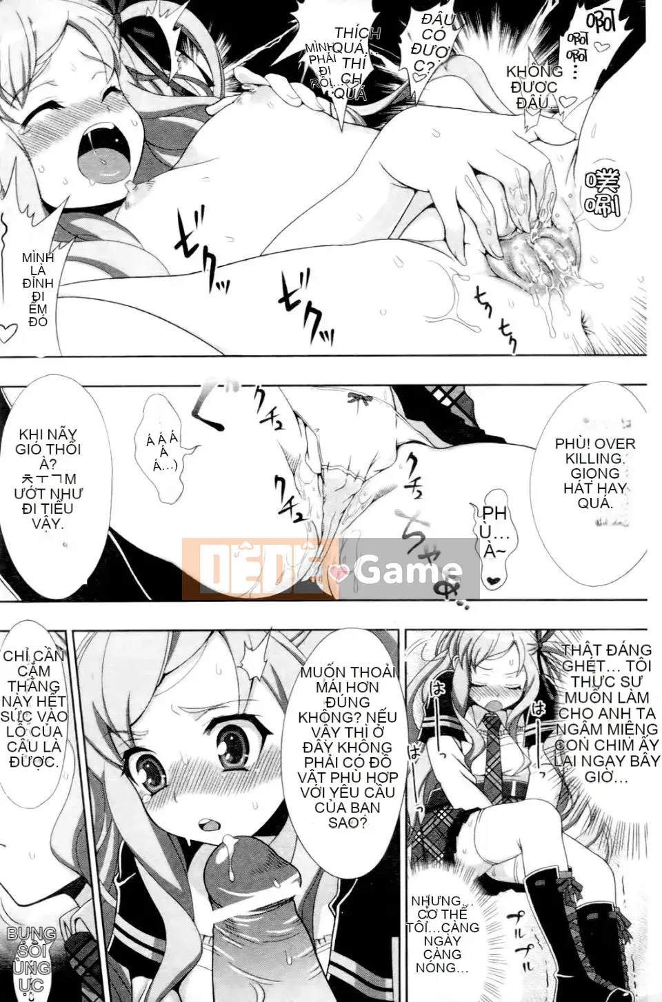 [chaccu] Mở mình ra