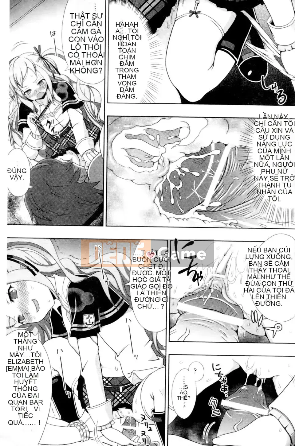 [chaccu] Mở mình ra