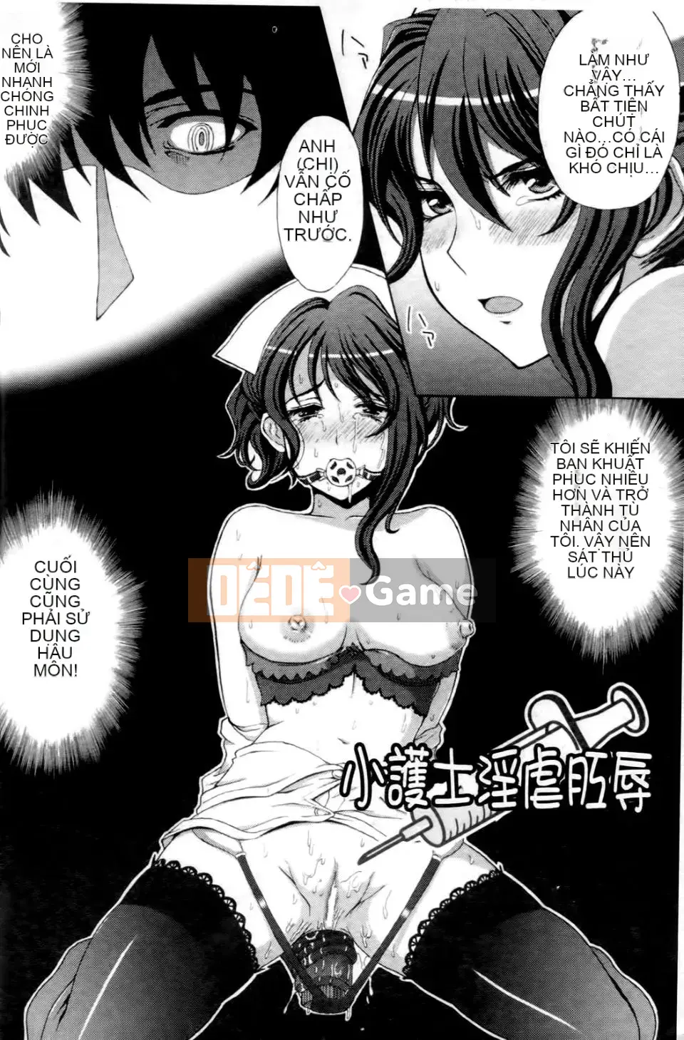 [chaccu] Mở mình ra