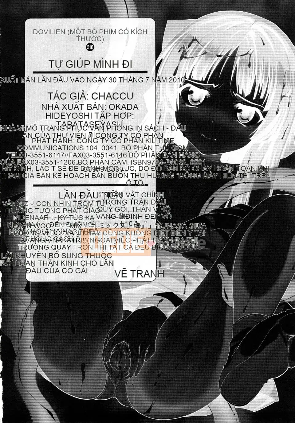 [chaccu] Mở mình ra