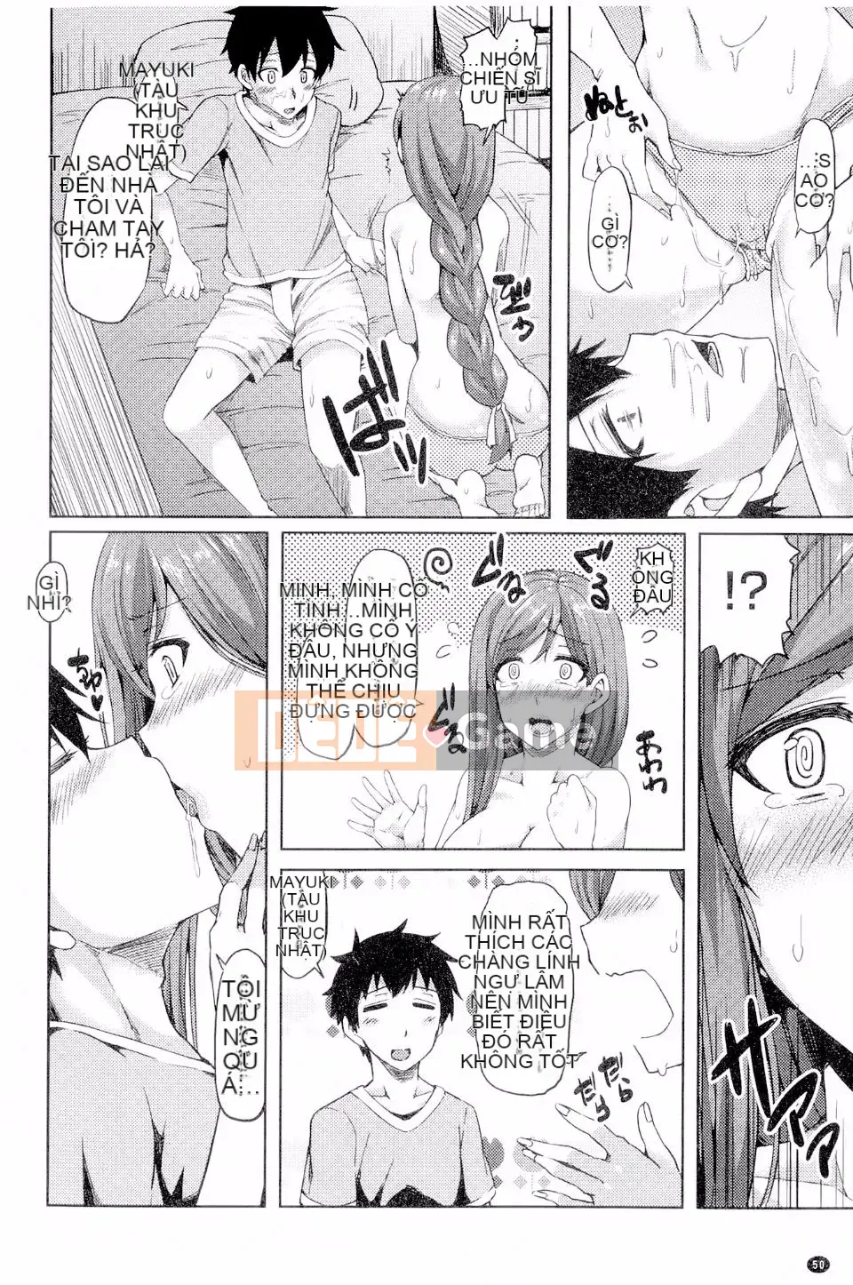 [Ayakase Chiyoko] Người cao niên