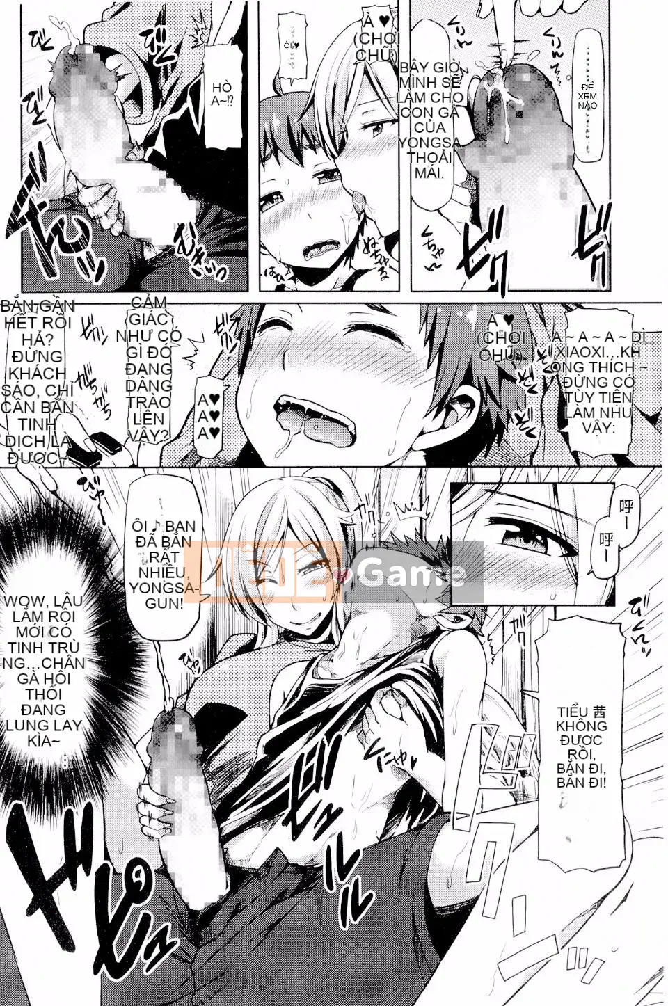 [Ayakase Chiyoko] Người cao niên