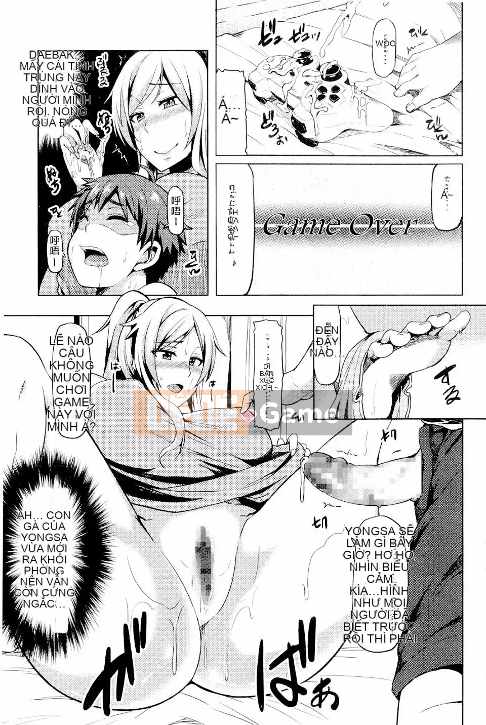 [Ayakase Chiyoko] Người cao niên