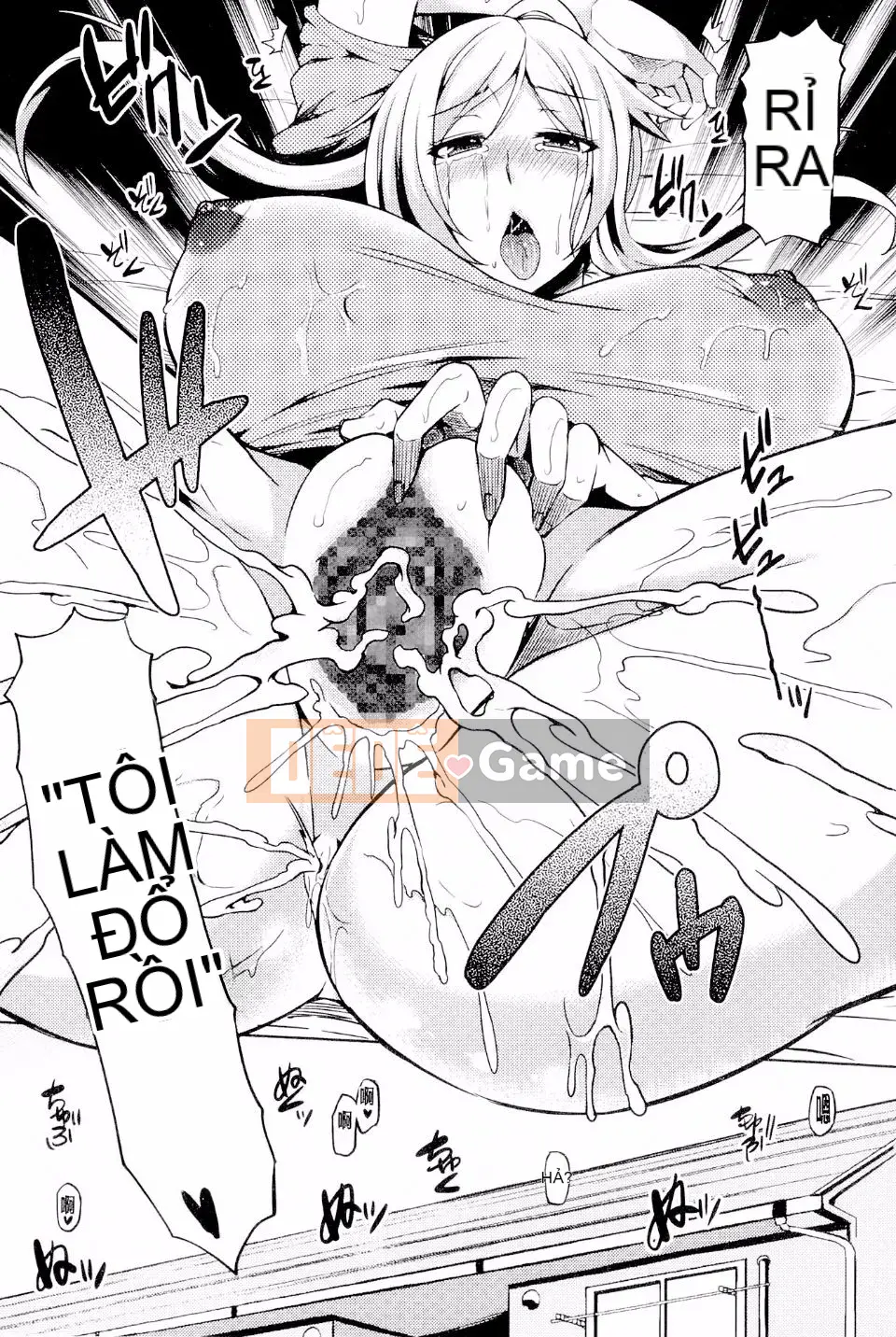 [Ayakase Chiyoko] Người cao niên