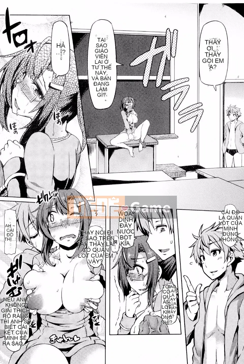 [Ayakase Chiyoko] Người cao niên