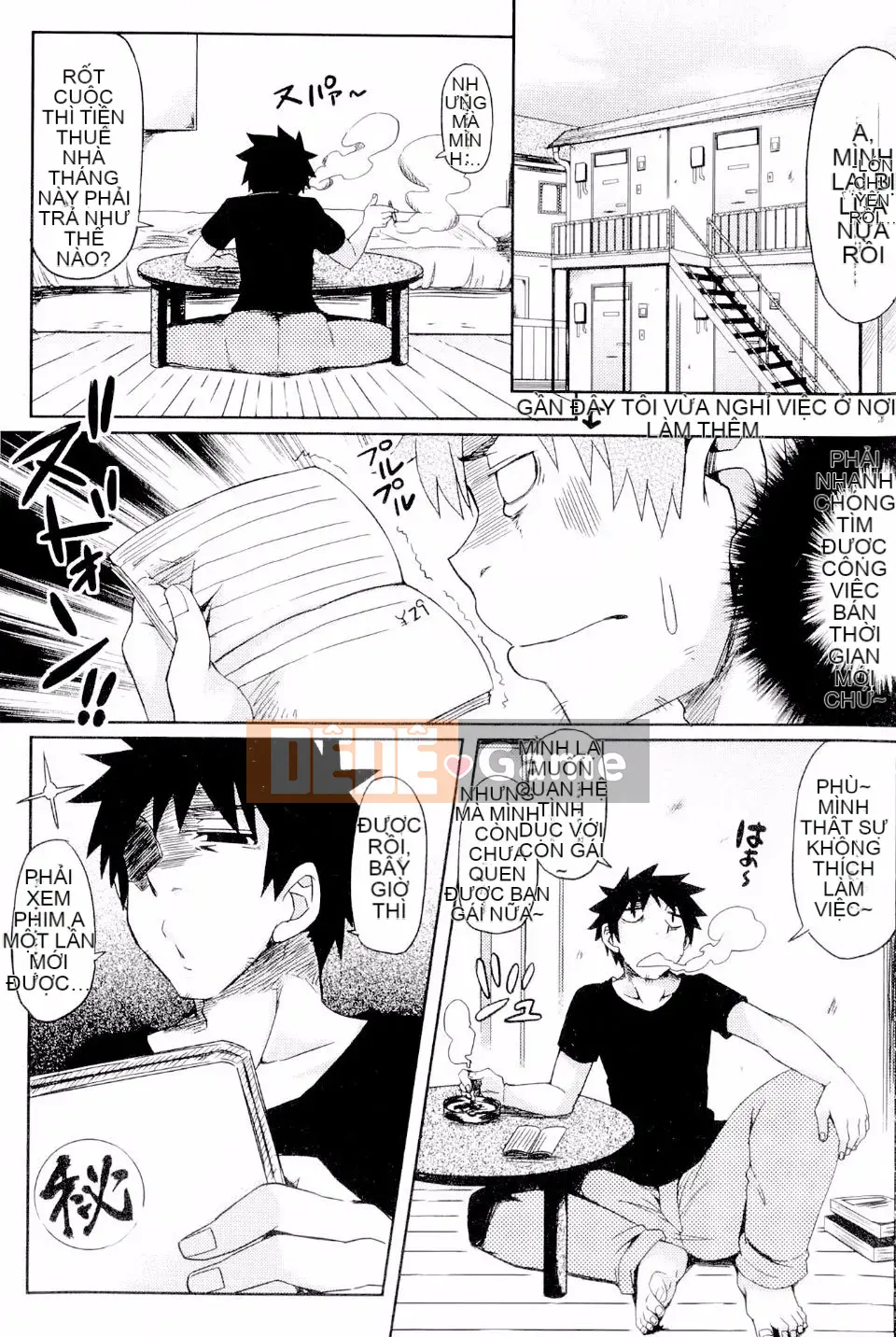 [Ayakase Chiyoko] Người cao niên