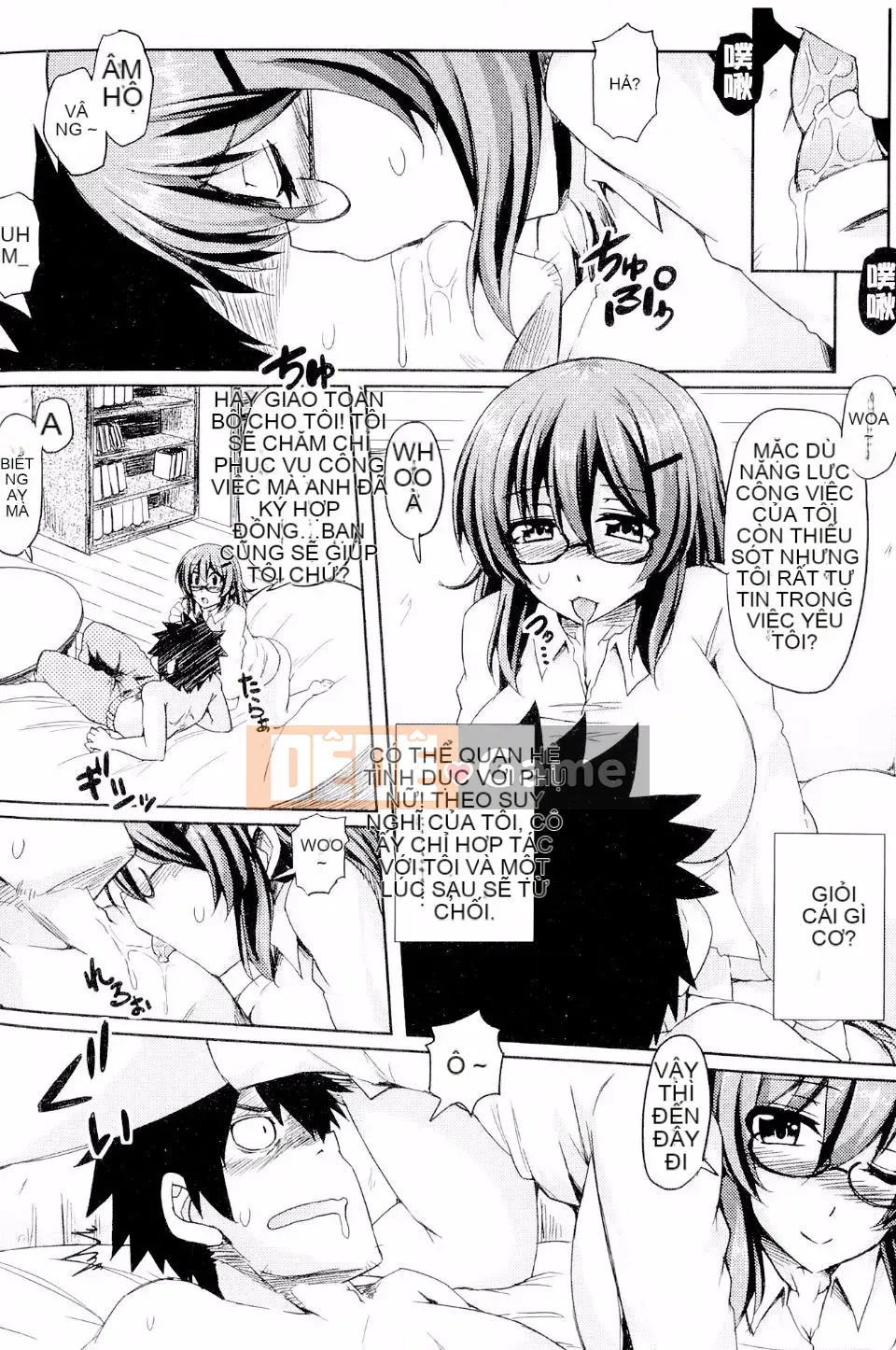 [Ayakase Chiyoko] Người cao niên