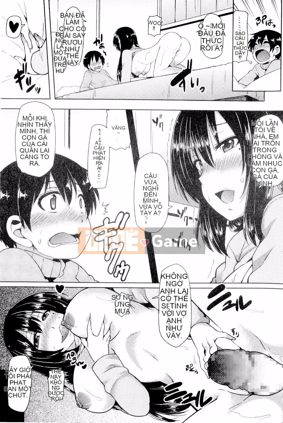 [Ayakase Chiyoko] Người cao niên