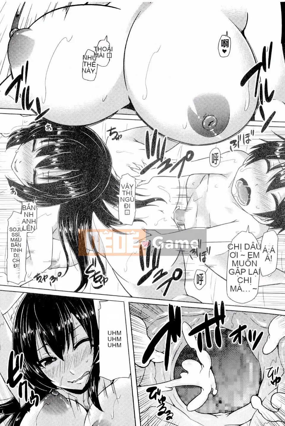 [Ayakase Chiyoko] Người cao niên