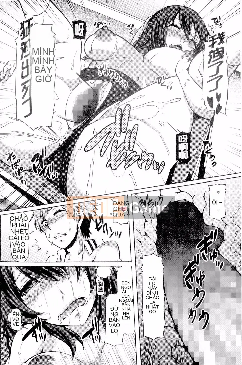 [Ayakase Chiyoko] Người cao niên