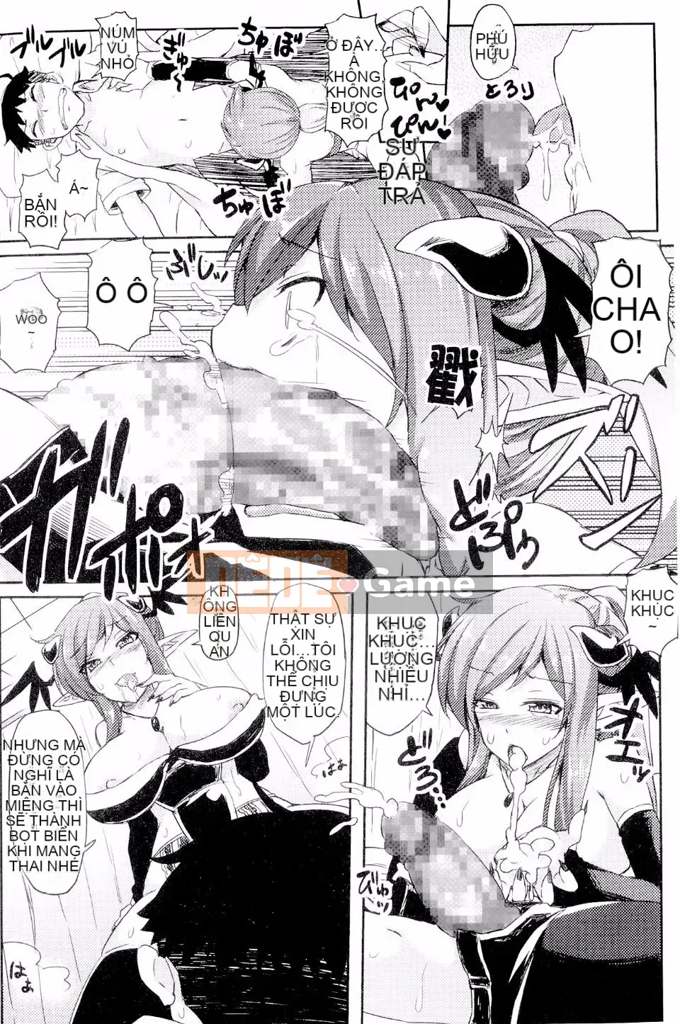 [Ayakase Chiyoko] Người cao niên