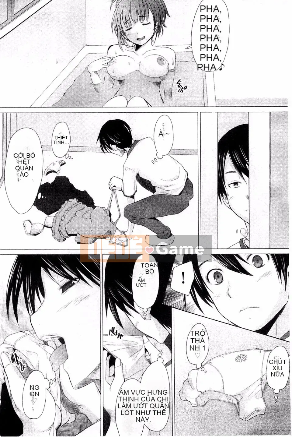 [Sakai Hamachi] Sasex