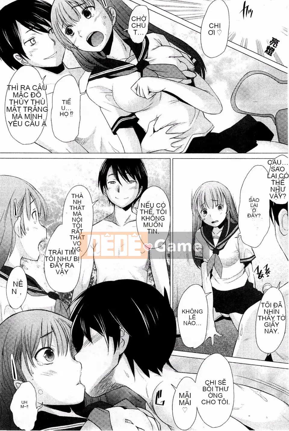 [Sakai Hamachi] Sasex