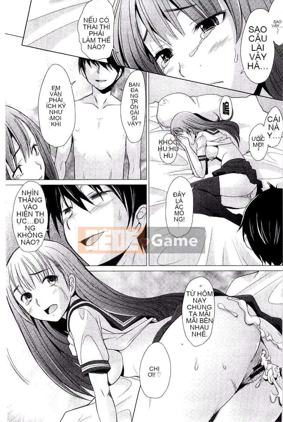 [Sakai Hamachi] Sasex