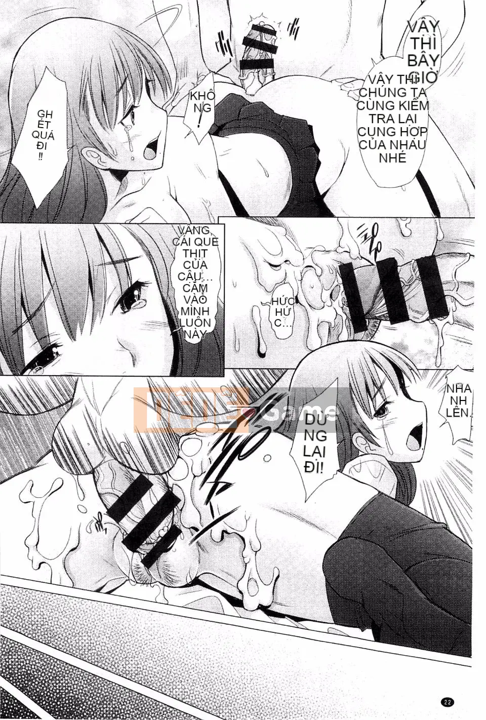 [Sakai Hamachi] Sasex