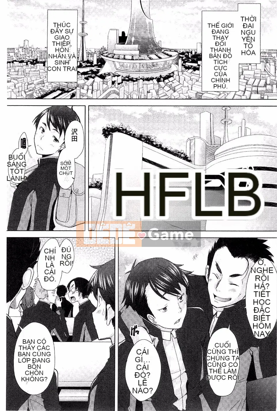 [Sakai Hamachi] Sasex