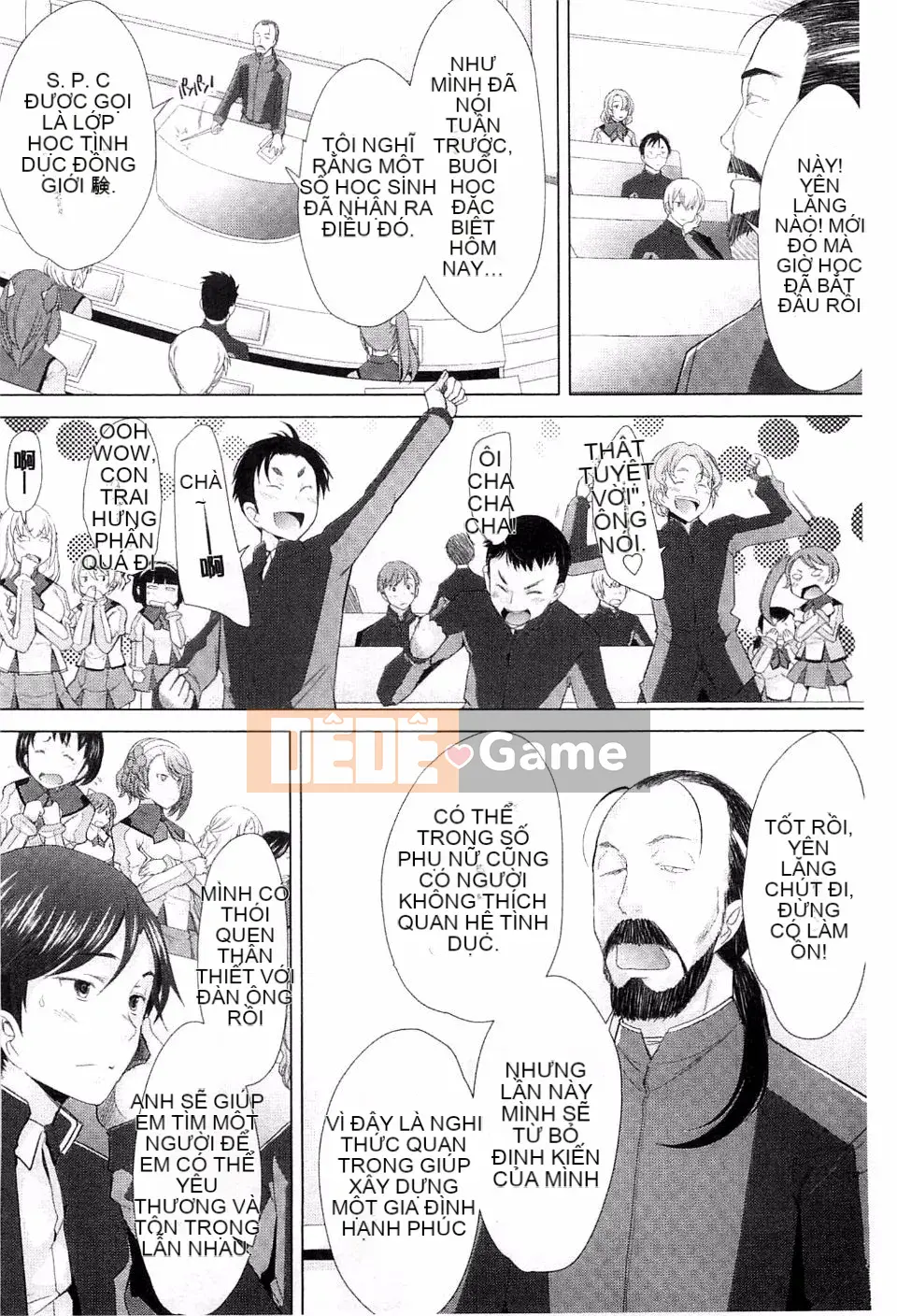 [Sakai Hamachi] Sasex