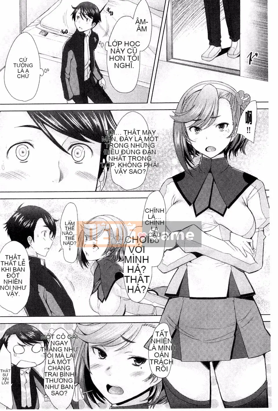 [Sakai Hamachi] Sasex