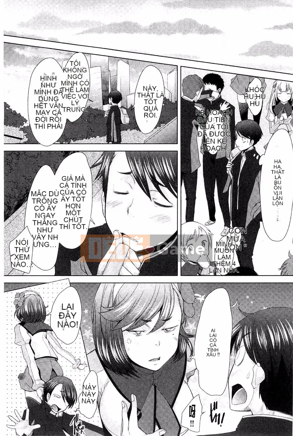 [Sakai Hamachi] Sasex