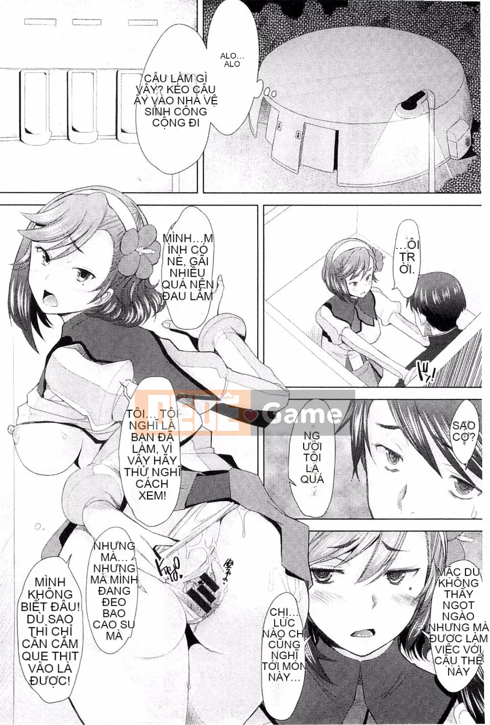 [Sakai Hamachi] Sasex