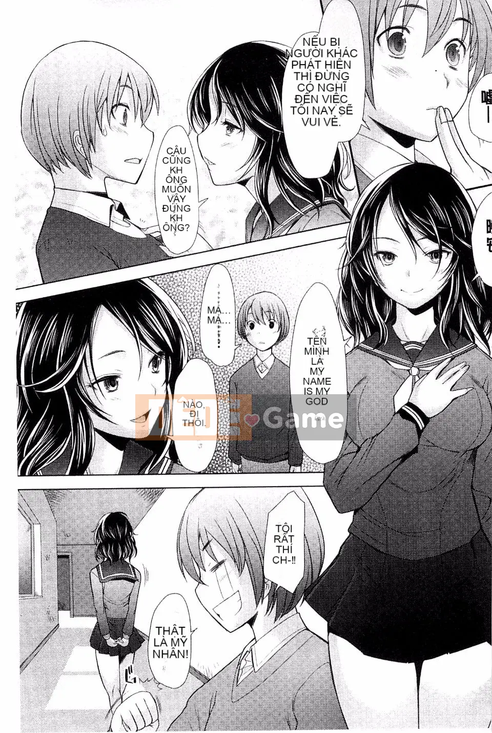 [Sakai Hamachi] Sasex