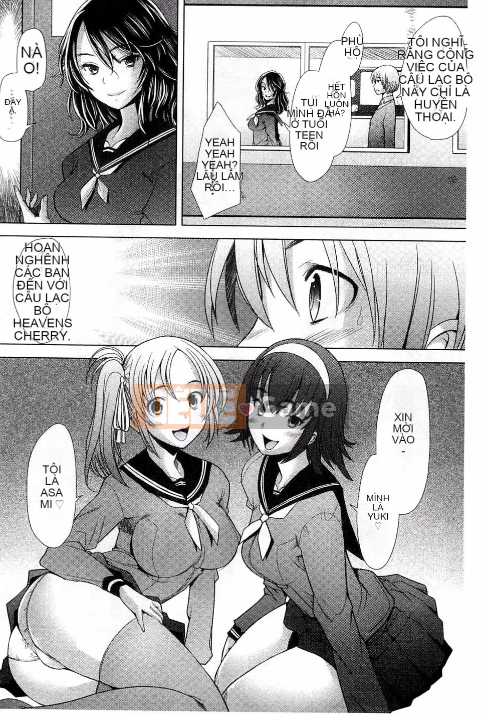 [Sakai Hamachi] Sasex