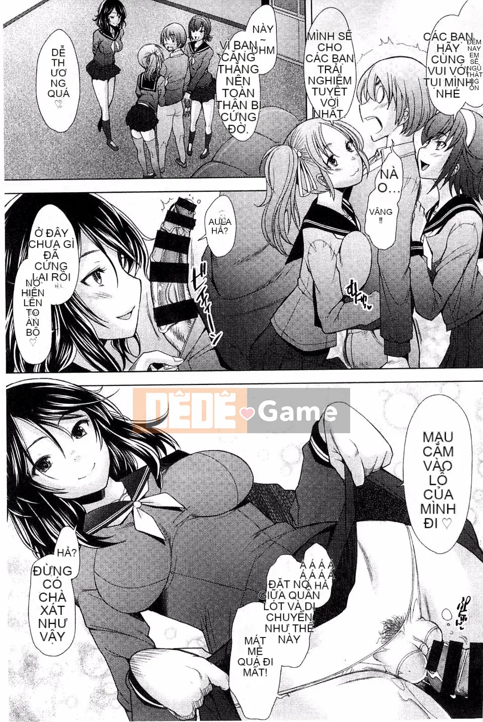 [Sakai Hamachi] Sasex