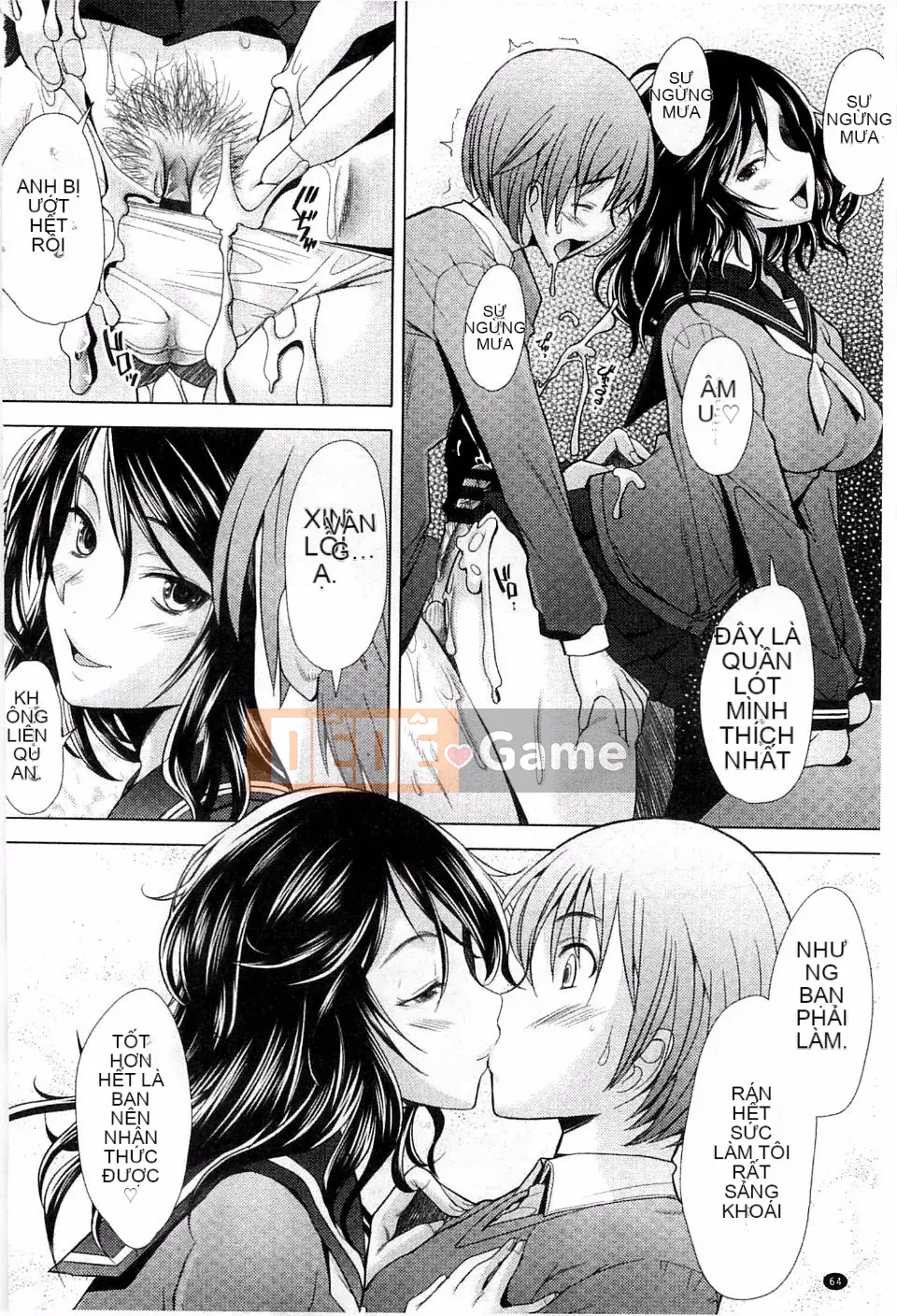 [Sakai Hamachi] Sasex