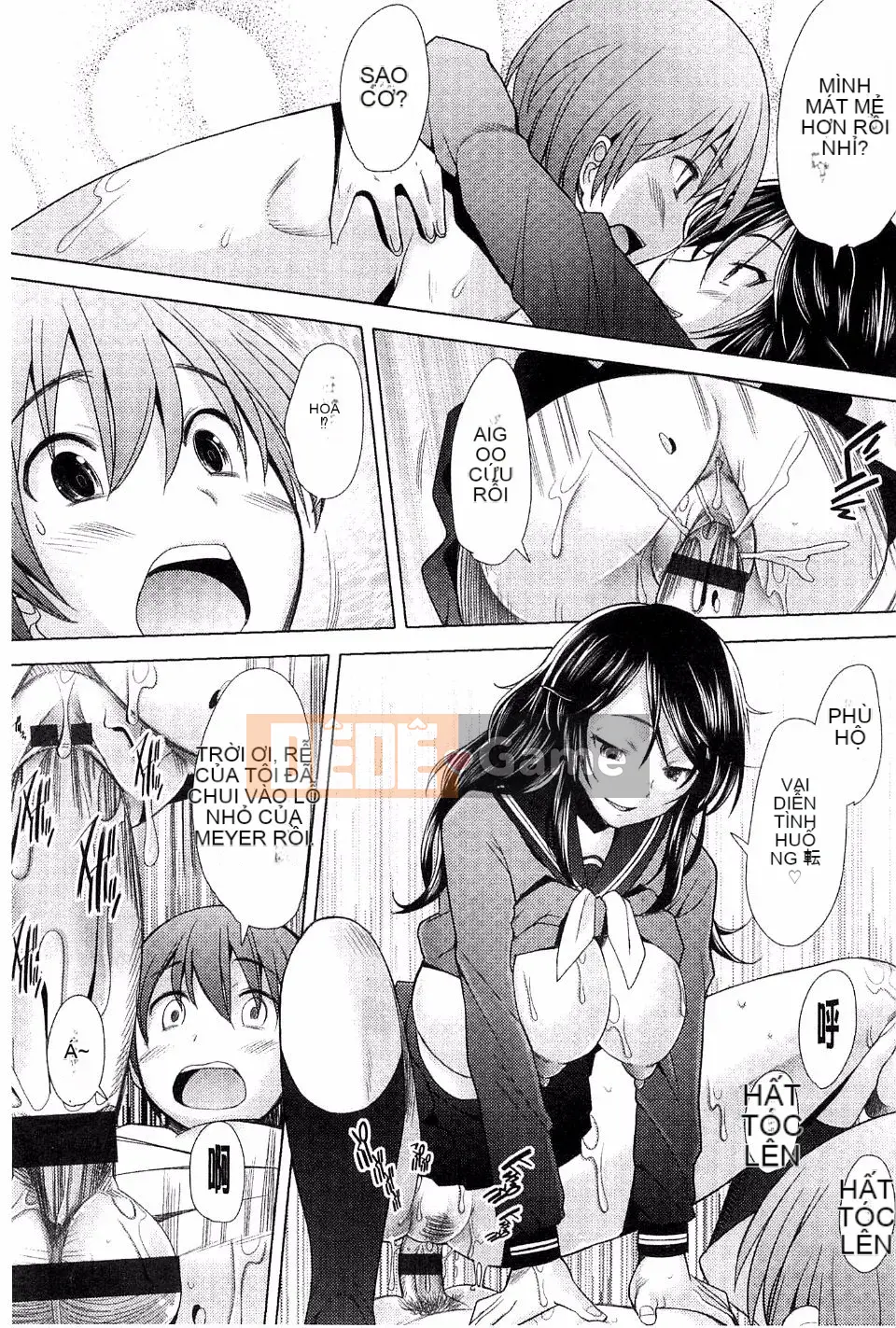 [Sakai Hamachi] Sasex