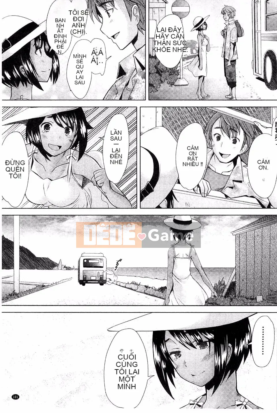 [Sakai Hamachi] Sasex