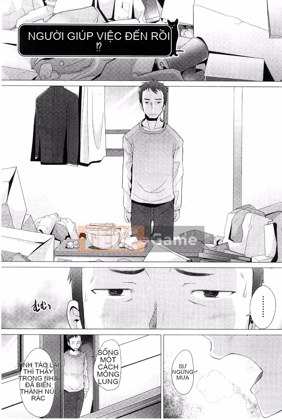 [Sakai Hamachi] Sasex