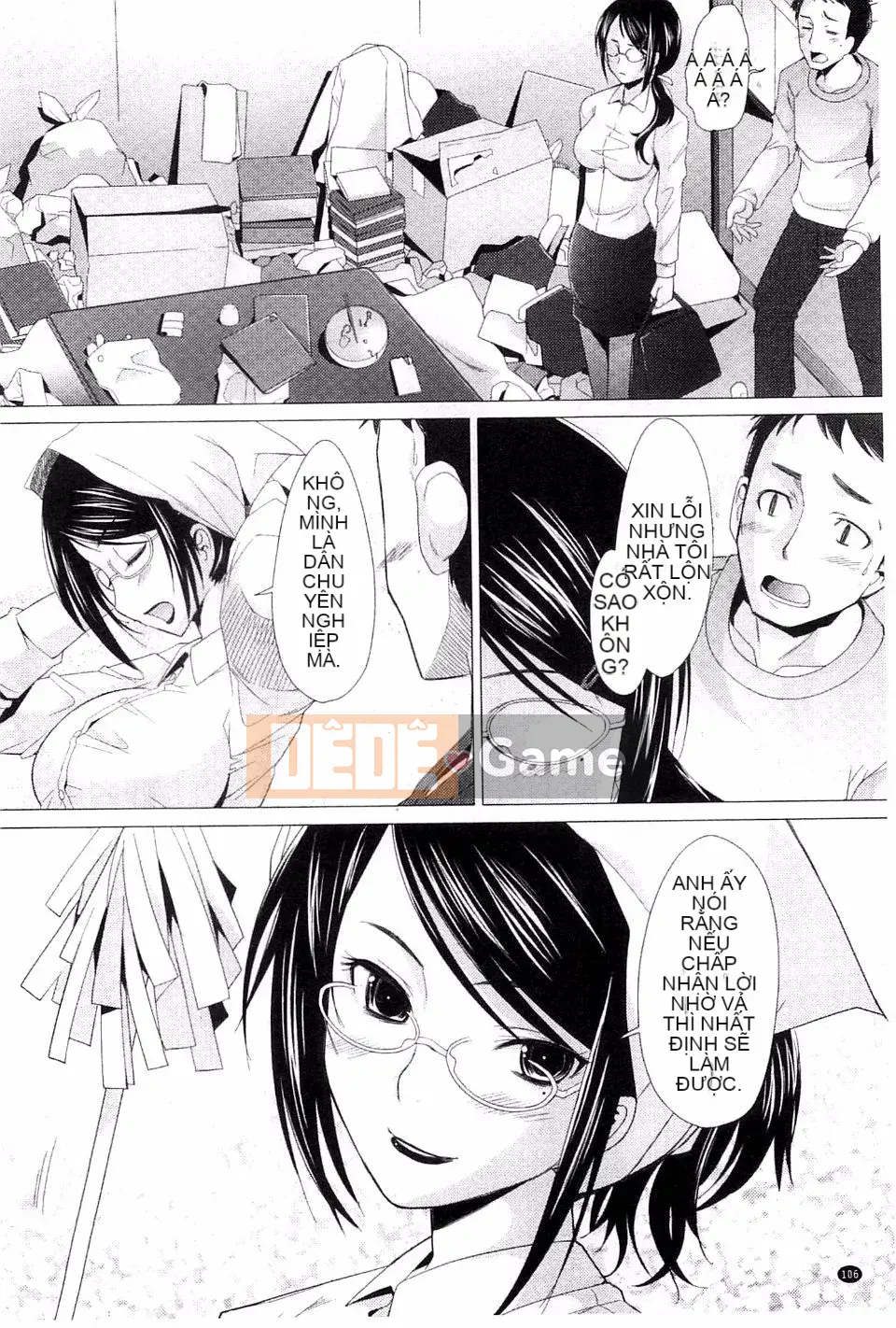 [Sakai Hamachi] Sasex