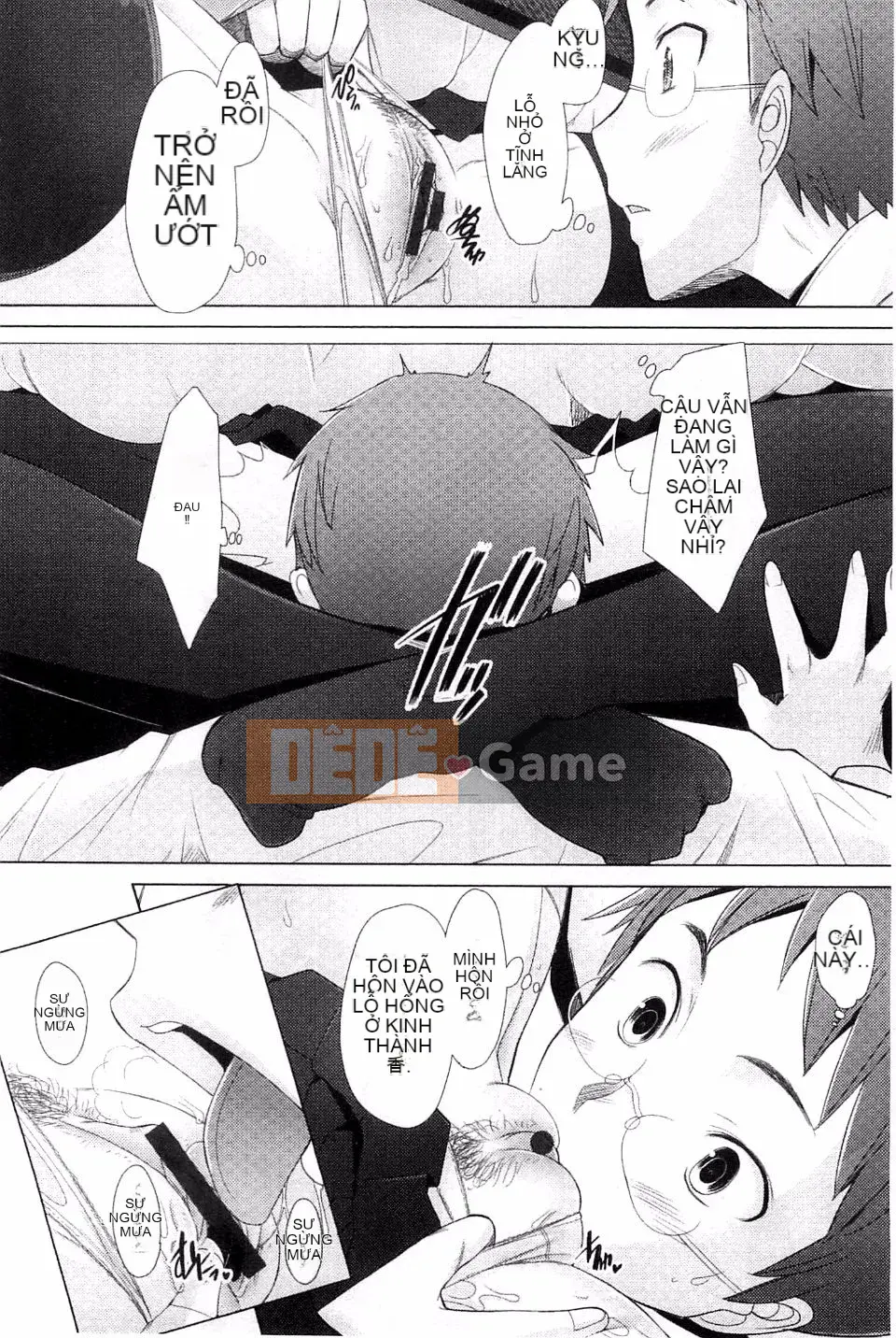 [Sakai Hamachi] Sasex