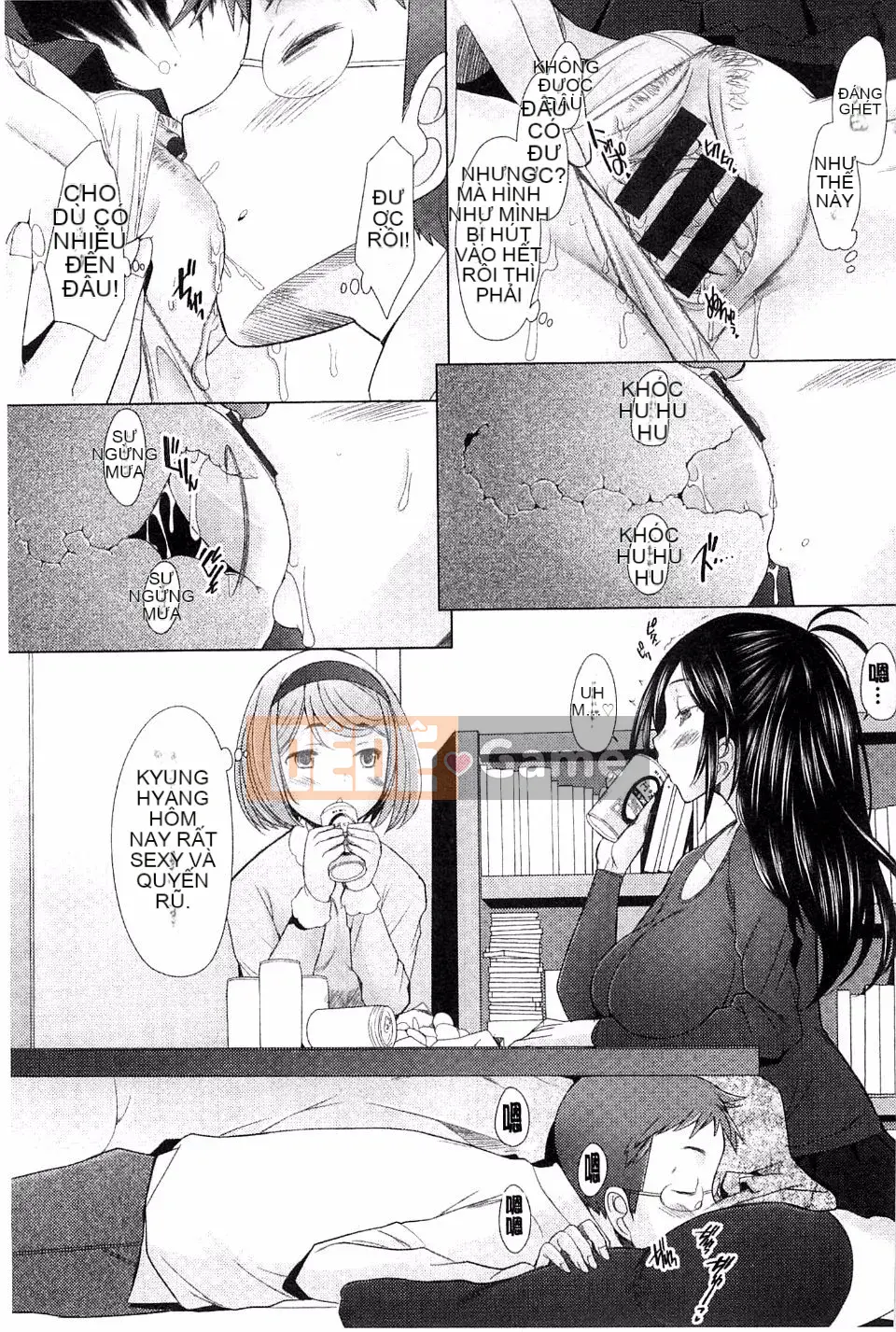 [Sakai Hamachi] Sasex