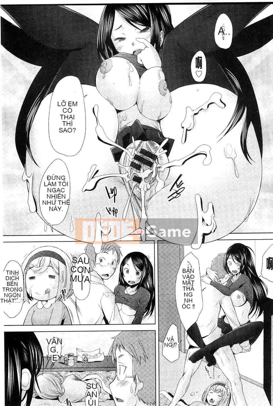 [Sakai Hamachi] Sasex