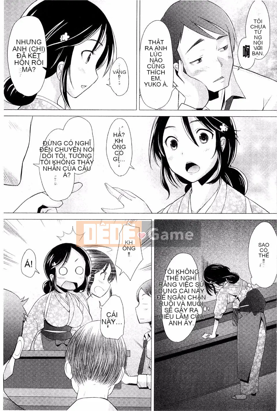 [Sakai Hamachi] Sasex