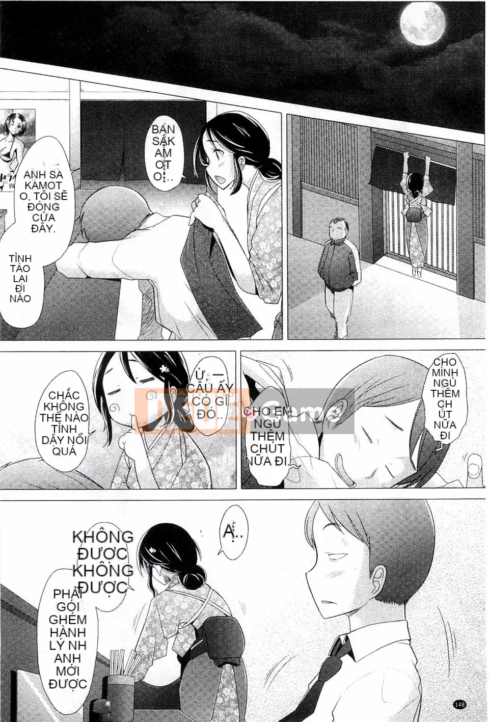 [Sakai Hamachi] Sasex